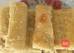 Illustration of how to make golden scones 7