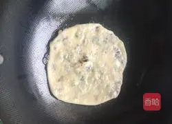 Beef and Chive Pancake Recipe Illustration 5