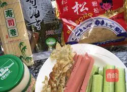 Illustration of how to make sushi?! 1