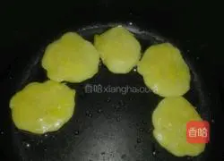 Durian cake recipe 2