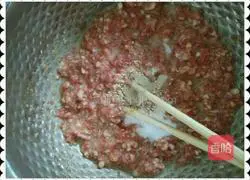 Illustration of how to make pie 3