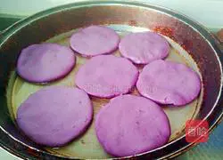 Illustration of how to make pan purple potato cake 8
