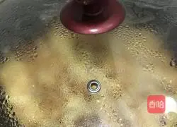 Illustration of how to make onion mandarin duck cake 9