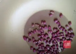 Brown sugar peanut glutinous rice cake recipe 2