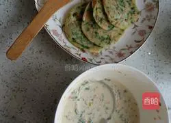 Illustration of how to make leek, carrot and egg pancake 1