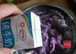 Purple potato cake recipe 5