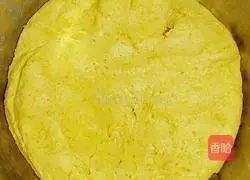 Illustration of how to make pan-fried pumpkin cake 6