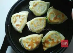 Illustration of how to make Yantai Habing 7