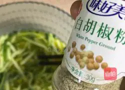 Zucchini Egg Pancake Recipe Illustration 7