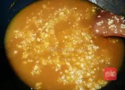 Garlic pumpkin cake recipe 7