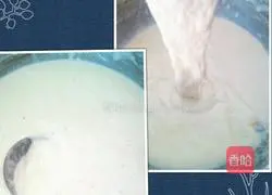 Illustration of how to make vegetable pancakes with electric pancake 1