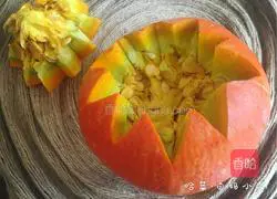 [Pumpkin Steamed Pork Pie] Recipe Illustration 1