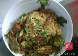 Green peppers and eggs Illustration of how to make cakes 3