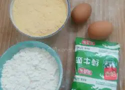 Cornmeal and eggs Illustration of how to make cakes 1