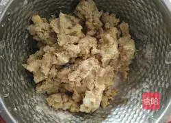 How to make banana and sweet potato cakes Illustration 2