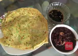 Zucchini and Rosemary Egg Pancake Practice illustration 4