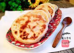 Pork and cabbage pie recipe 14