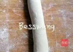 Pure hand cakes Handmade instructions 4