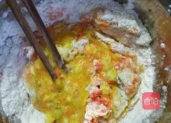 Zucchini vegetable cake recipe 2