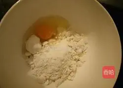 Illustration of how to make fruit cake 2