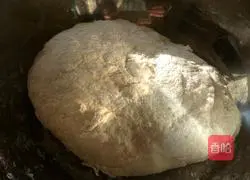 Illustration of how to make puff pastry 2