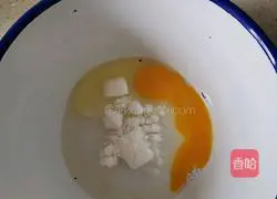 Illustration of how to make walnut cake 3