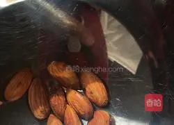 Illustration of how to make sweet potato bean paste cake 2