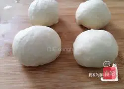 Illustration of how to make leek slices 4