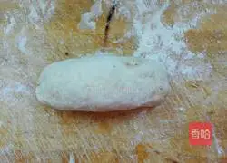 Illustration of how to make five-spice scones 11