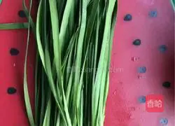 Eggplant pancake recipe 1