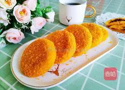 Illustration of how to make pumpkin glutinous rice cakes 14