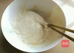 Illustration of how to make salt and pepper scallion cake 1