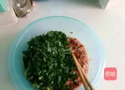 Leek Pie Recipe Illustration 2