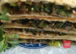 Illustration of how to make spicy amaranth cake 7