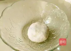Illustration of how to make pan-fried taro cake 5