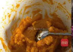 Illustration of how to make fried pumpkin cake 1