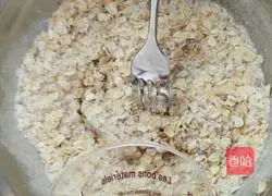 Oatmeal shortcake recipe 3