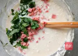 Illustration of how to make egg, spinach and ham cake 4