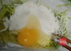 Illustration of how to make shredded radish cake 2