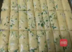 Illustration of how to make golden cake 11