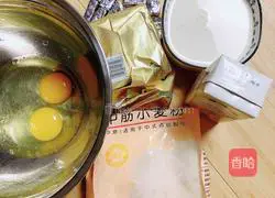 Soft Toffee Custard Cake Recipe Illustration 1