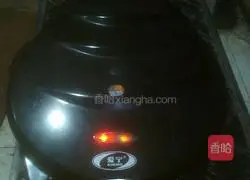 DIY Milky Taro Cake Recipe Illustration 5