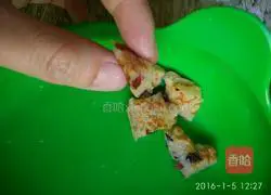 Illustration of how to make fruity lotus root cake 14