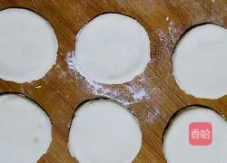 Smiling potato cakes Practice illustration 9