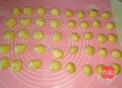 Illustration of how to make wife cake 3