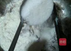 Illustration of how to make glutinous rice taro cake 4