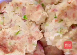 Potato Egg Pancake Recipe Illustration 7