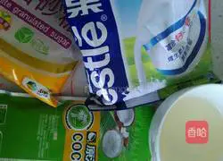 Coconut Walnut Black Sesame Shortbread Recipe Illustration 1