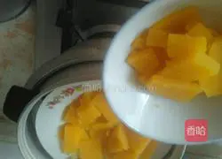 Illustration of how to make pumpkin cake 6