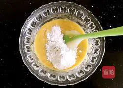 Illustration of how to make banana cake 4